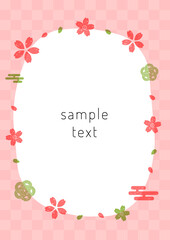 桜と和柄のフレーム素材（タテ）