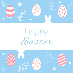 Happy Easter greeting card. Easter eggs composition with rabbit and flowers. Design layout for invitation, card, menu, flyer, banner, poster, voucher. Spring season holiday background.