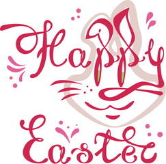 Happy Easter Handwritten wishes.  vector lettering design for gift cards and invitations Lettering on white background. Bright colors. easter bunny