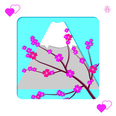 spring