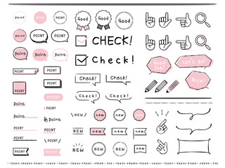 Point check new icon ポイント、チェック、NEWの手描き風アイコンセット