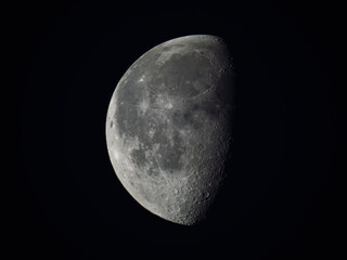 Waning gibbous phase of the moon on March 4, 2021.