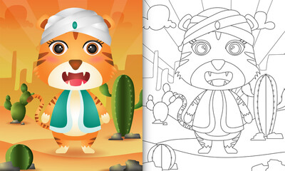 coloring book for kids themed ramadan with a cute tiger using arabic traditional costume