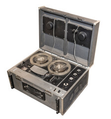 Spool stereo tape recorder, 1967