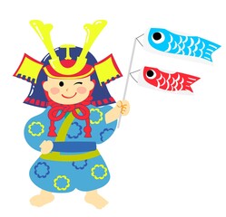 こいのぼりを持つ男の子のイラスト　子供の日