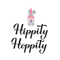 Hippity hoppity. Funny Easter quote calligraphy lettering with cute bunny gnome. Vector template for typography poster, greeting card, banner, sticker, etc