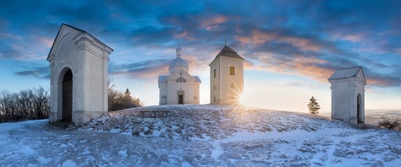 Stations of the Cross in Mikulov in the Breclav region near Brno, which leads to the Holy Hill, is...