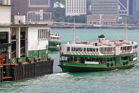 Historic Star Ferry Hong Kong