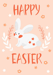 Spring Easter modern greeting card and invitation for Easter egg hunt party in cute hand drawn style with flowers, eggs, and bunny rabbits