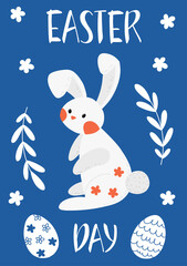 Spring Easter modern greeting card and invitation for Easter egg hunt party in cute hand drawn style with flowers, eggs, and bunny rabbits