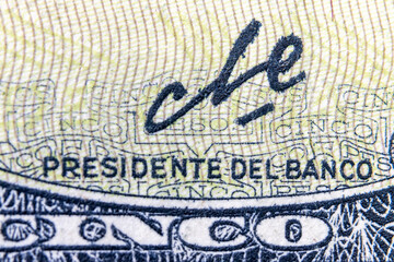 Che Guevara signature in old Cuban money