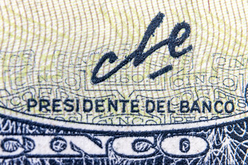 Che Guevara signature in old Cuban money
