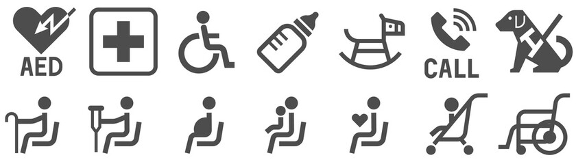 優先席等アイコンセット