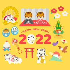 寅年年賀状素材 : Tiger year illustration material