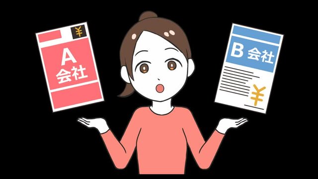 見積もりを比較する女性