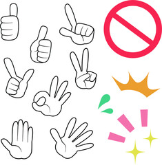 ハンドサイン一覧