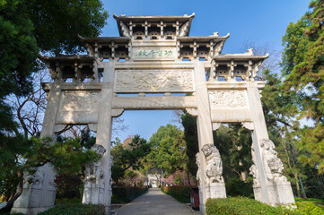 Spring scenery of Yellow Crane Tower Park in Wuhan, Hubei