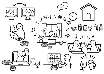 オンライン飲み会のイラスト