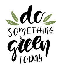 Obraz premium You are enough hand drawn lettering. Inspirational short message. Vector illustration. Poster, postcard and textile print design.