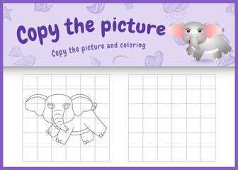 copy the picture kids game and coloring page with a cute elephant character illustration