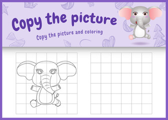 copy the picture kids game and coloring page with a cute elephant character illustration