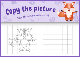 copy the picture kids game and coloring page with a cute fox character illustration
