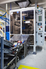 moving conveyor in modern workshop