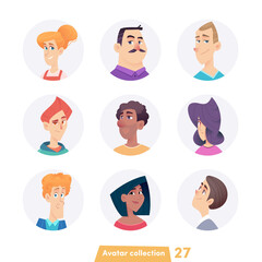 Cheerful young people avatar collection. User faces.