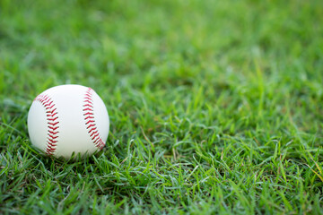 close-up baseball on the infield, sport concept