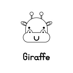 Outlined cute giraffe face. Little giraffe in cartoon style. Vector illustration