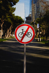 do not ride a bike sign