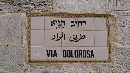 Straßenschild "Via Dolorosa" in Jerusalem