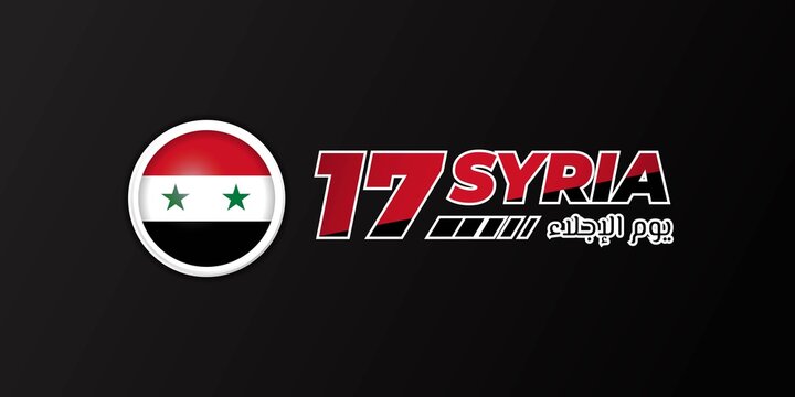 Typography of Syria evacuation day design with Syria flag emblem.