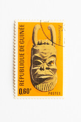 Guinea Republic Postage Stamp. circa 1967. yinadjinkele