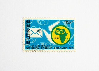 Guinea Republic Postage Stamp. circa 1972.  african postal union 10th anniversary.