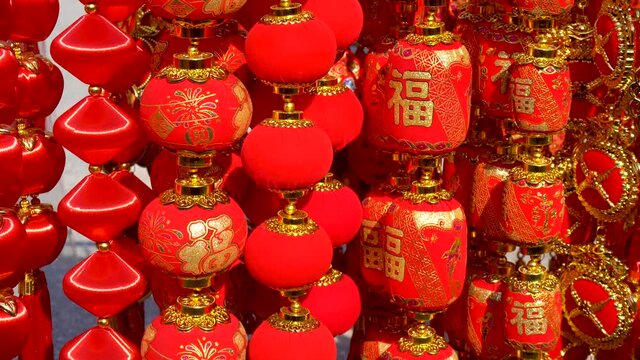 Traditional Chinese New Year decorations