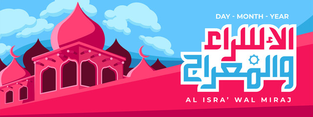 Colorful Isra Miraj Flat Banner