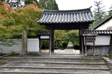 Obraz premium 酬恩庵一休寺 総門 京都府京田辺市