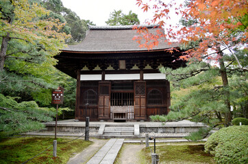 酬恩庵一休寺　本堂　京都府京田辺市