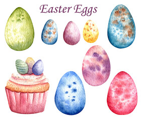 Set of watercolor illustrations for Easter.  Hand-drawn brightly colored eggs of different sizes, Easter cupcake.