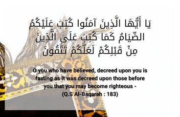 image of quotes surah from Al quran about fasting Surah Al baqarah verse 183 with meaning O you who...