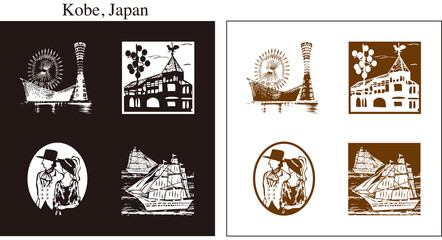 神戸のイラスト