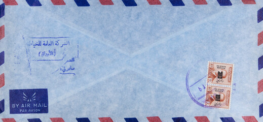 Luftpost airmail air mail vintage retro alt old Briefumschlag envelope briefmarke stamp gestempelt...