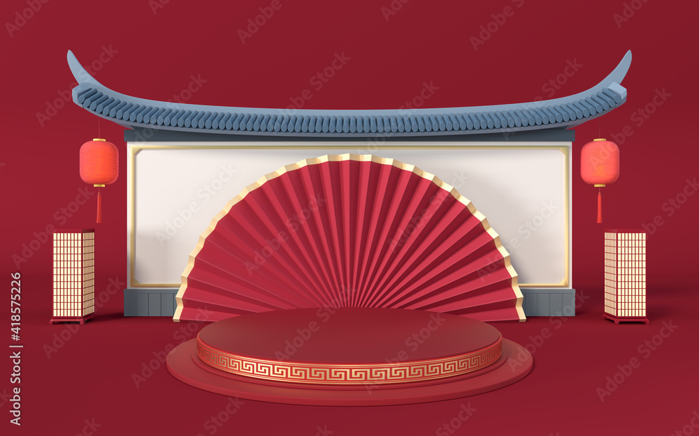 Poster empty platform with folding fan background, chinese retro style, 3d rendering.