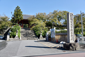 叡福寺　南大門　大阪府南河内郡太子町