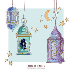 Ramadan arabic lanterns watercolor design elements.