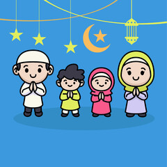 Ramadan Kareem card invitation illustration