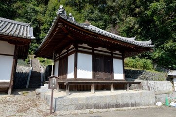 天野山金剛寺　護摩堂　大阪府河内長野市