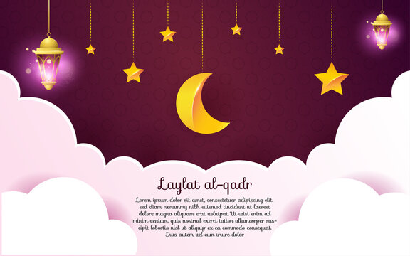 Ramadan Kareem Laylat Al-qadr Purple Wallpaper Background