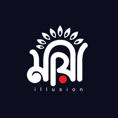 Maya meaning of illustion bengali logo and typography.